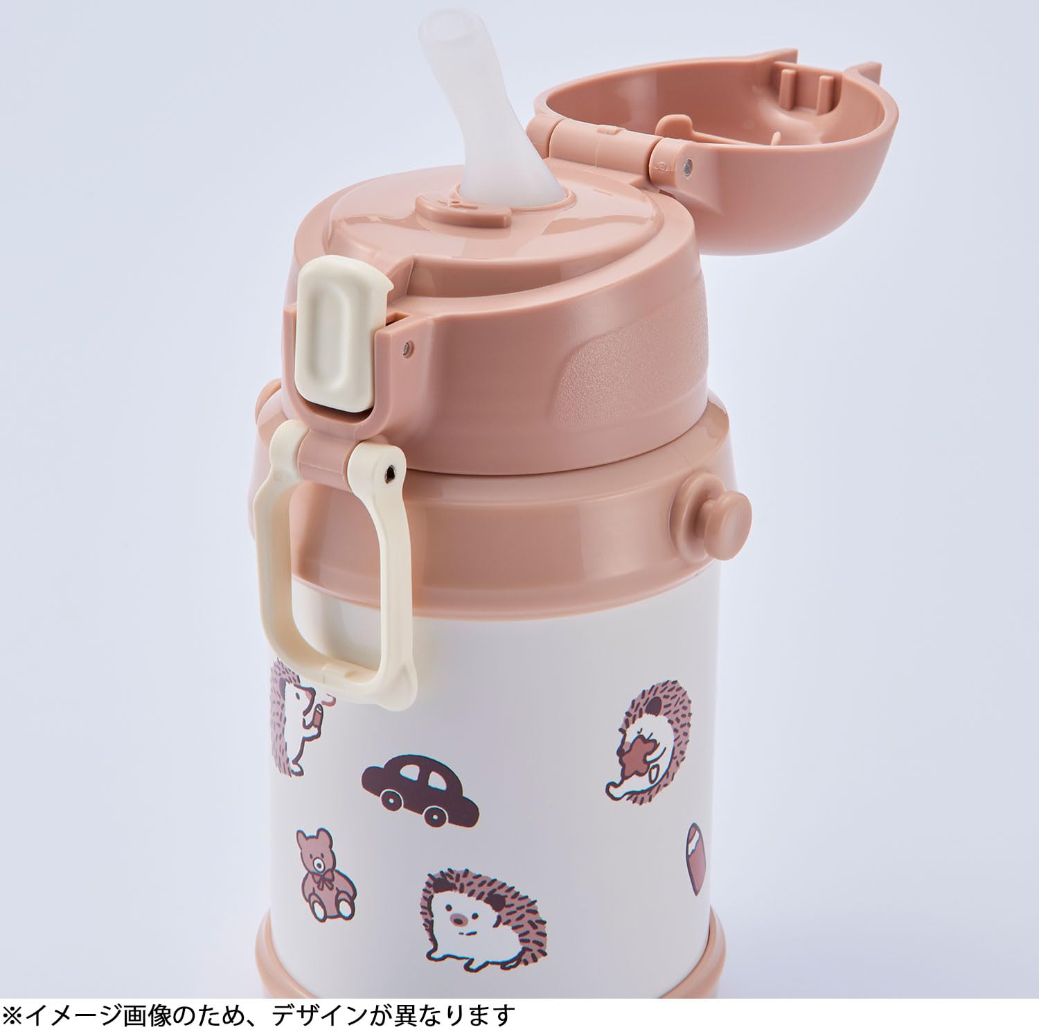 Amazon｜リーチウィル魔法瓶 ストローキッズボトル 450ml ワンタッチ